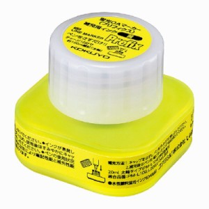 コクヨ 蛍光マーカー＜プリフィクス＞補充インク　２０ｍｌ　黄 PMR-L10Y