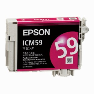 エプソン エプソン対応純正インクカートリッジ　ＩＣＭ５９　（マゼンタ） ICM59