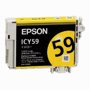 エプソン エプソン対応純正インクカートリッジ　ＩＣＹ５９　（イエロー） ICY59