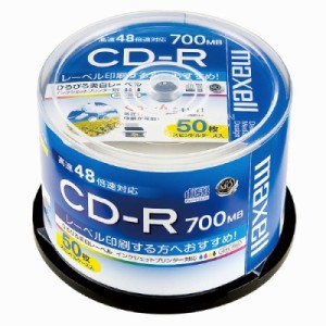 マクセル データ用ＣＤＲ　５０枚（スピンドルケース）　ＩＪＰ対応 CDR700SWP50SP