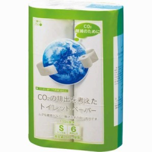 春日製紙工業 ＣＯ２の排出を考えたトイレットペーパー　１３０ｍ　６ロール K-CO2-8P