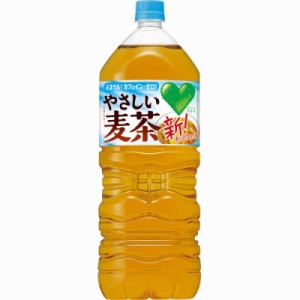 サントリー ＃ＧＲＥＥＮ　ＤＡＫＡＲＡ　やさしい麦茶　２Ｌ×６本 FDM2N