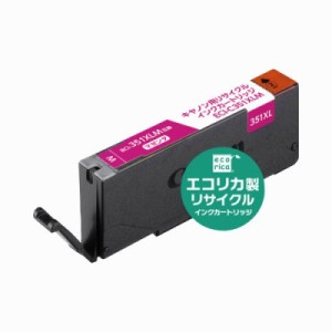 エコリカ リサイクルインク　キヤノン対応　ＢＣＩ−３５１ＸＬＭ　マゼンタ ECI-C351XLM