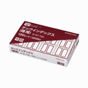 コクヨ タックインデックス　中　赤　（紙用・徳用ラベル）１２片×１００シート ﾀ-21-10R