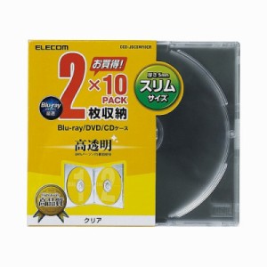 エレコム ＢＤ／ＣＤ／ＤＶＤスリムプラケース　２枚収納　１０パック　クリア CCD-JSCSW10CR