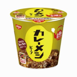 日清食品 ＃日清　カレーメシ　ビーフ　６個 KYB