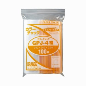 生産日本社 ユニパック　カラーチャック　Ａ４橙　幅２４０×チャック下３４０ｍｍ J-4O