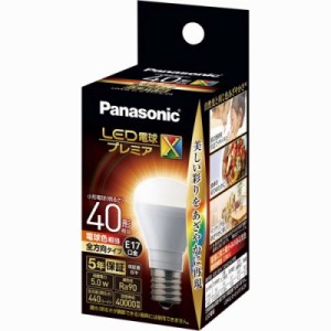 Ｐａｎａｓｏｎｉｃ ＬＥＤ電球一般電球形　Ｅ１７　４０Ｗ形　全方向タイプ　電球色 LDA5LDGE17SZ4