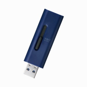 エレコム スライド式ＵＳＢメモリ　ＵＳＢ３．２対応　３２ＧＢ　ブルー MF-SLU3032GBU