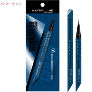 MAYBELLINE アイライナー ウルトラカラーアイライナー NV-2 スモーキーブルー メイベリン