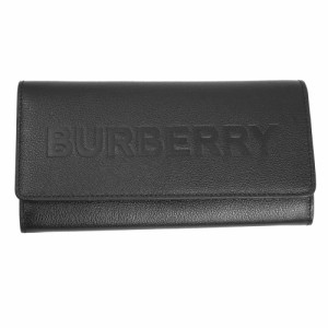 バーバリー 財布 レディース BURBERRY フラップ長財布 エンボスロゴ レザー ブラック 8052834