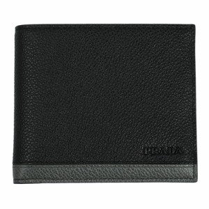 プラダ 財布 メンズ PRADA 二つ折り札入れ 型押しレザー ブラック/グレー アウトレット ギャランティカードなし 2MO513 2CIH F0R8F