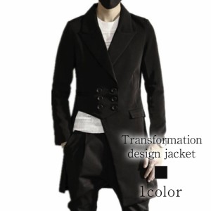 チェスターコート メンズ 変形デザインジャケット ハーフコート コート 大きいサイズ 黒 グレンチェック 青 ジャケット アウター ステン