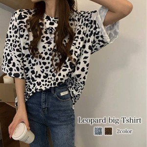 Tシャツ レディース ヒョウ柄ビッグTシャツ ティーシャツ 7分袖 大人 40代 ブランド 半袖 人気 かわいい 5分袖 カジュアル 薄手 ゆったり