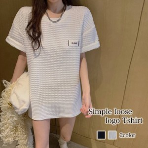 Tシャツ レディース シンプルルーズシャツ コーデ ブラウス ブランド ロング 薄手 半袖 かわいい 涼しい 大人 ブラック カジュアル ティ