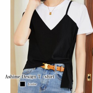 Tシャツ レディース アシメデザインTシャツ 無地 ジム 半袖 春 夏 ゆったり Vネック 涼しい ブラウス コーデ シャツ カジュアル 薄手 お