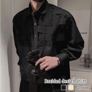 シャツ メンズ 編み込みデザインシャツ フォーマル 春 インナー 冬 フランネル あったか 暖かい 襟付き ブランド 白 しわになりにくい 黒
