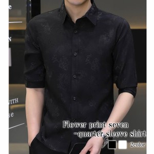 シャツ メンズ 花プリント七分袖シャツ ビジネス 暖かい 冬 肌着 ネルシャツ 襟付き ドルマン 仕事 秋 黒 厚手 長袖 オシャレ おしゃれ 
