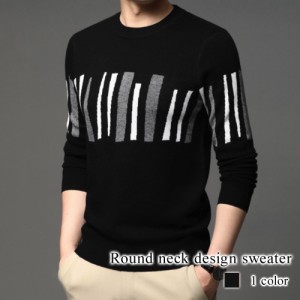 セーター メンズ ラウンドネックデザインセーター 夏 ハイネック 20代 大きい 厚手 ブランド おしゃれ 白 30代 柄 ニット 40代 春 黒 人
