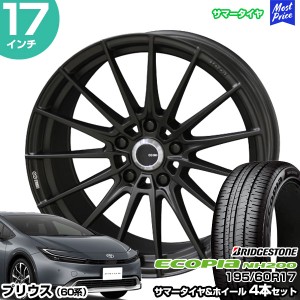 プリウス 60系 17インチ 195/60R17 ブリヂストン エコピア NH200 サマータイヤホイール 4本セット ENKEI TUNING FC01 17インチ 7.0J 38 5