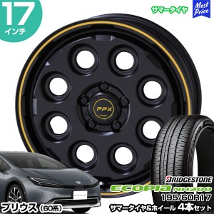 プリウス 60系 17インチ 195/60R17 ブリヂストン エコピア NH200 サマータイヤホイール 4本セット PPX MIL:8 17インチ 7.0J 38 5H114.3 A