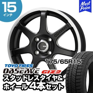 175/65R15 トーヨータイヤ オブザーブ GIZ2 ENKEIチューニング SC38 15インチ 5.5J +45 4-100 スタッドレスタイヤ&ホイール 4本| スイフ