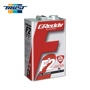 トラスト エンジンオイル F2 RE-SPEC 5L 15W-50 SL 【17501217】 | TRUST GREDDY ENGINE OIL エフツー REスペック 15W50 5リッター ロー