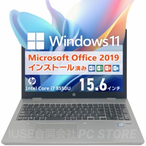 SDカード 512 GB パソコンの中古が安い！激安で譲ります・無料であげます(5ページ目)｜ジモティー