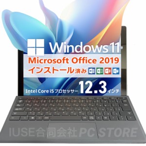 父の日ギフトにオススメ Microsoft Office&Windows11搭載 Microsoft Surface Pro 7 12.3インチ/第10世代Core i5-1035G4/メモリ8GB/SSD128