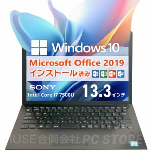 sony vaio 英語キーボード 中古 coreの通販｜au PAY マーケット