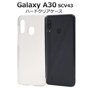 Galaxy A30 SCV43 印刷 販促 ノベルティ アクセサリーパーツ