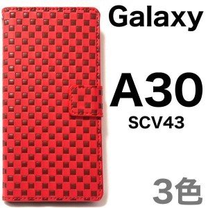 Galaxy A30 ケース ギャラクシー A30 ケース SCV43 ケース スマホケース 市松手帳型ケース