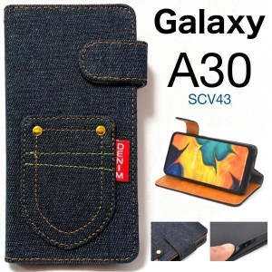 Galaxy A30 ケース ギャラクシー A30 ケース SCV43 ケース スマホケース デニム手帳型ケース