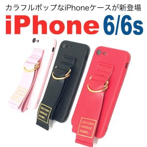 アイフォン6ケース アイフォン6sケース iPhone6ケース iPhone6sケース 用 韓国デザインスマホケース