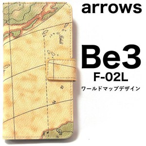 arrows Be3 F-02L ケース/Be3 ケース/F-02L ケース/アローズ ビー3 ケース/スマホケース/地図手帳型ケース