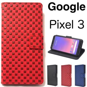 Google Pixel 3 ケース/Pixel 3 ケース/グーグル ピクセル スリー ケース/Pixel 3 /スマホケース/市松手帳型ケース