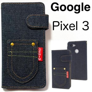 Google Pixel 3 ケース/Pixel 3 ケース/グーグル ピクセル スリー ケース/Pixel 3 /スマホケース/デニム手帳型ケース