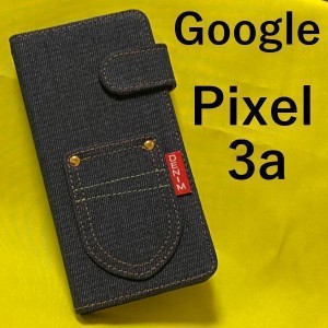 Google Pixel 3a ケース/Pixel 3a ケース/グーグル ピクセル スリーエー ケース/Pixel 3a /スマホケース/デニム手帳型ケース