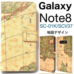 Galaxy Note8 ケース/ギャラクシー ノート8 ケース/SC-01K ケース/SCV37 ケース/スマホ ケース/世界地図手帳型ケース