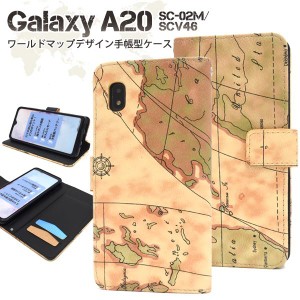 Galaxy A20 SC-02M SCV46 スマホカバー ギャラクシーA20 手帳ケース 地図柄 スマホケース 手帳型