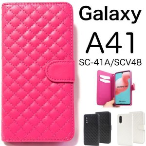 Galaxy A41 SC-41A/SCV48/UQ mobile用キルティングレザー手帳型ケース スマホケース 手帳型