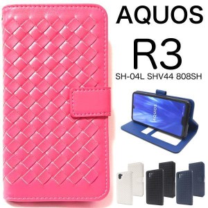 AQUOS R3 ケース/アクオス r3 ケース/SH-04L ケース/SHV44 ケース/808SHケース/スマホケース/格子手帳型ケース