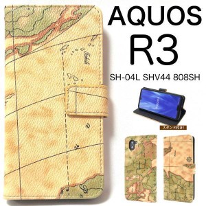 AQUOS R3 ケース/アクオス r3 ケース/SH-04L ケース/SHV44 ケース/808SHケース/スマホケース/地図手帳型ケース