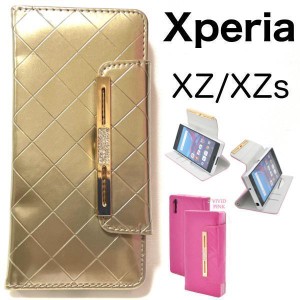 Xperia XZs ケース/エクスペリア XZs ケース/SO-03J ケース/SOV35 ケース/602SO ケース/スマホ ケース/エナメル手帳型ケース