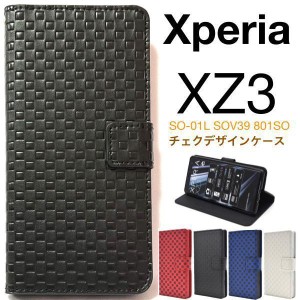 Xperia XZ3 ケース/エクスペリア XZ3 ケース/SO-01L ケース/SOV39 ケース/801SO ケース/スマホ ケース/チェックレザーデザイン手帳型ケー