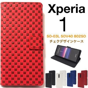 Xperia 1 ケース エクスペリア ワン ケース SO-03L ケース SOV40 ケース 802SO ケース Xperia ワン ケース スマホ ケース 市松模様レザー