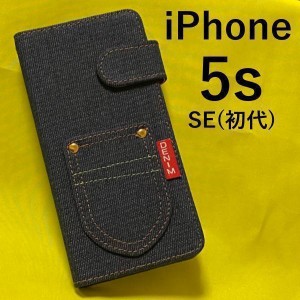 iPhone5/5s/SE(初代) デニムデザイン手帳型ケース