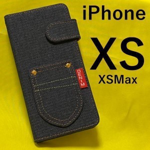 iPhone XS Max ケース/iPhoneXSMaxケース/アイフォン XS Max ケース/アイホン XS Max ケース/スマホケース/デニム手帳型ケース