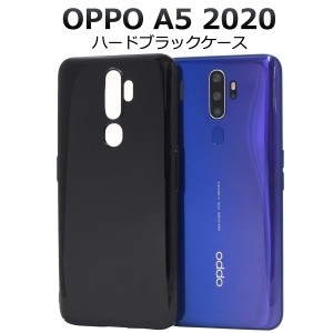 oppo a5 2020 ケース おすすめ スマホカバー 携帯ケース