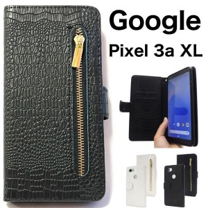 Google Pixel 3a XL ケース/Pixel 3a XL ケース/グーグル ピクセル スリーエー XL ケース/Pixel 3a XL/スマホケース/クロコダイルレザー